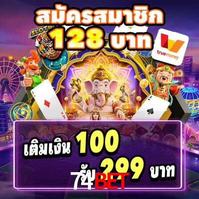 74Bet